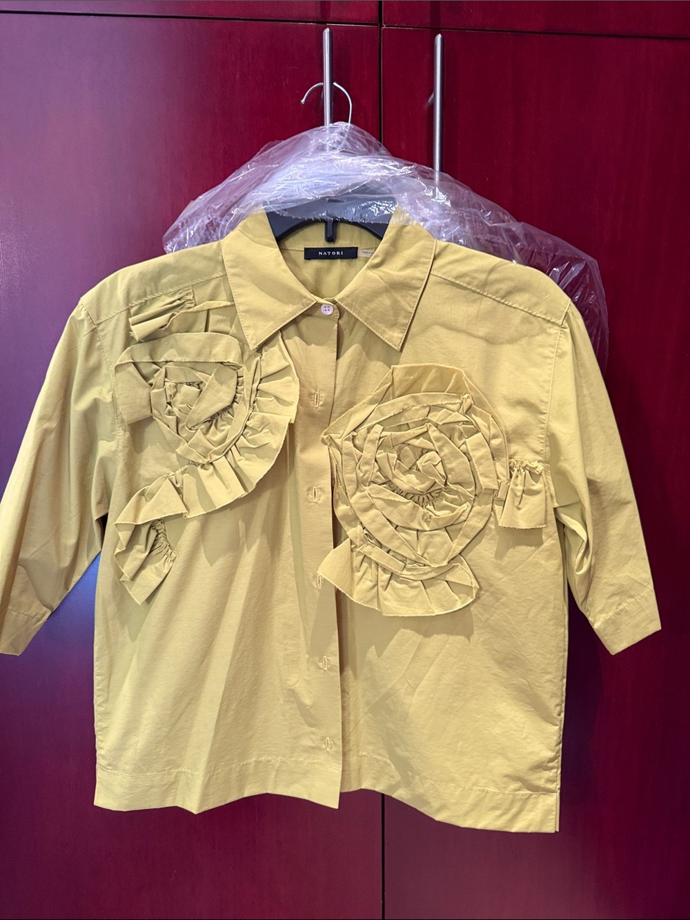 Natori Chartreuse Ruffle-Accent Button Down Shirt